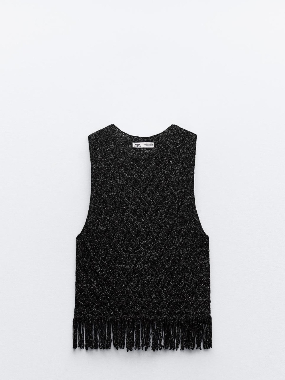 Zara Black Metallic Fringe Knit Tank
